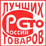 ДиаДЭНС-Кардио  купить в Бирске Нейродэнс ПКМ официальный сайт - denasdevice.ru 